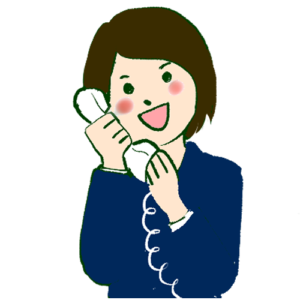 フリーダイヤル